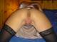 Private Photo of sexroberta