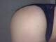 Private Photo of erotika84